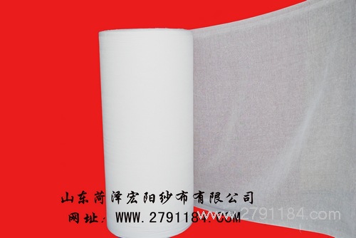 棉坯布 宏阳医用一次性纱布 医用无菌脱脂纱布 厂家供应1