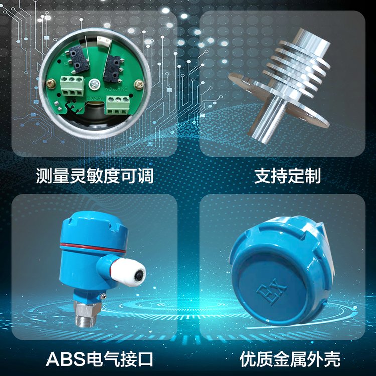 上海物位超声波液位计供应 电子仪表类行业专用仪器001 一体式防腐超声波液位计4