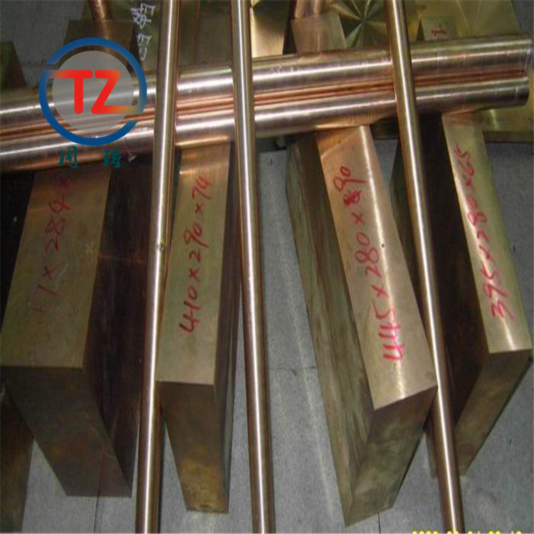 锰铜丝 6J12锰铜板 供应6J12锰铜 锰铜带 康铜电阻元件用9