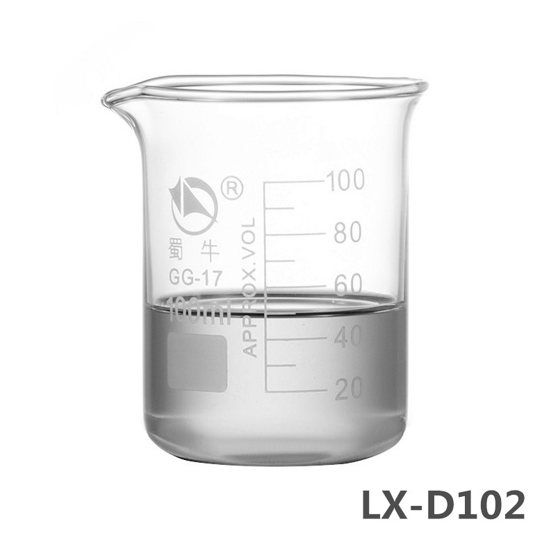 净水絮凝剂 除镍剂 LX-D102 绿轩2