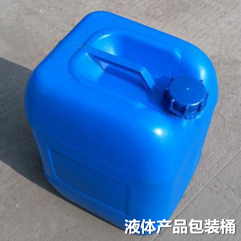绿轩 净水絮凝剂 电镀废水处理剂 LX-D1011