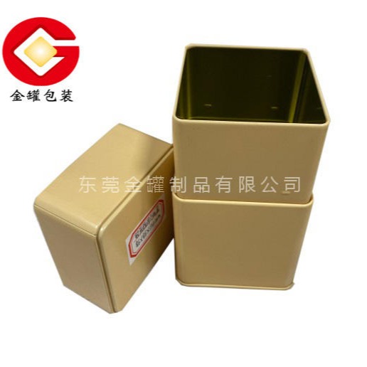 饰品包装罐 定制长方形马口铁茶叶罐 包装产品加工 笔筒1