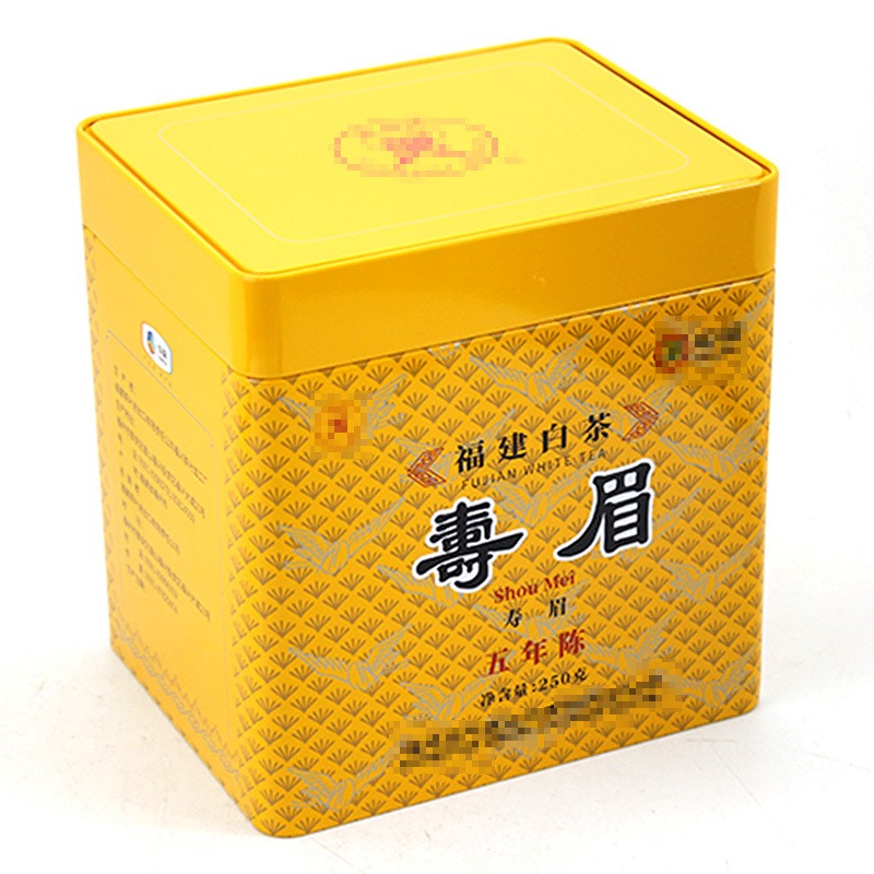 马口铁罐制造公司 茶叶铁罐批发厂家 250克装福建白茶铁盒包装定制 安吉特产白茶铁盒价格 麦氏罐业