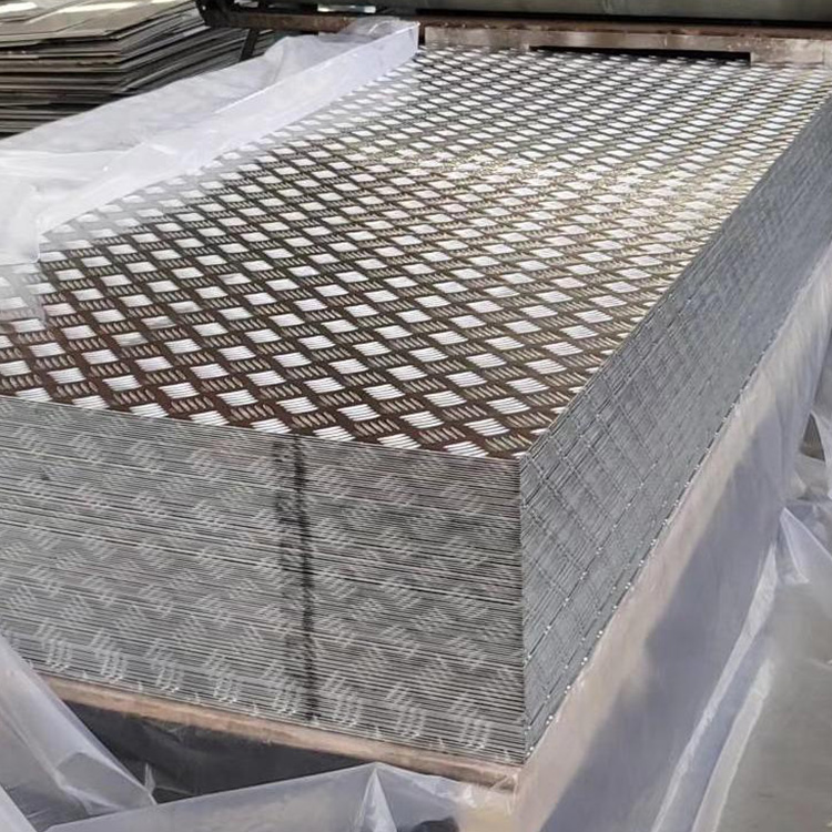 防滑铝板 铝及铝合金材 五条筋花纹铝板-国标材料6061-T64