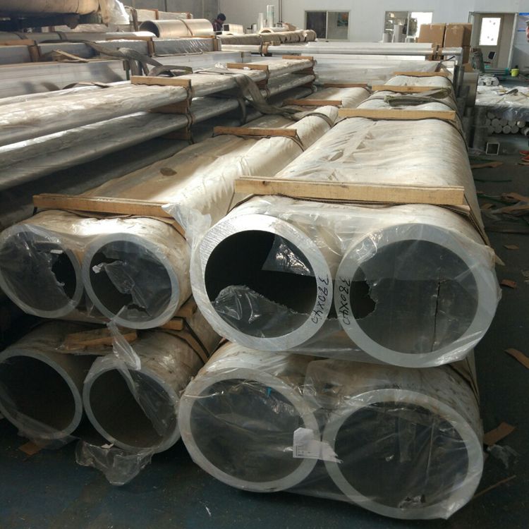 天津铝管合金铝管大口径铝管 铝及铝合金材 合金铝管 联系方式2