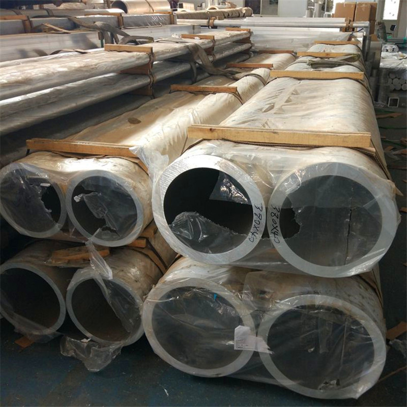 6061薄壁铝管 价格 铝管厂家6061薄壁铝管精密铝管2