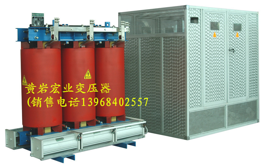 SCR10-1000 配电变压器 10-0.4干式变压器2