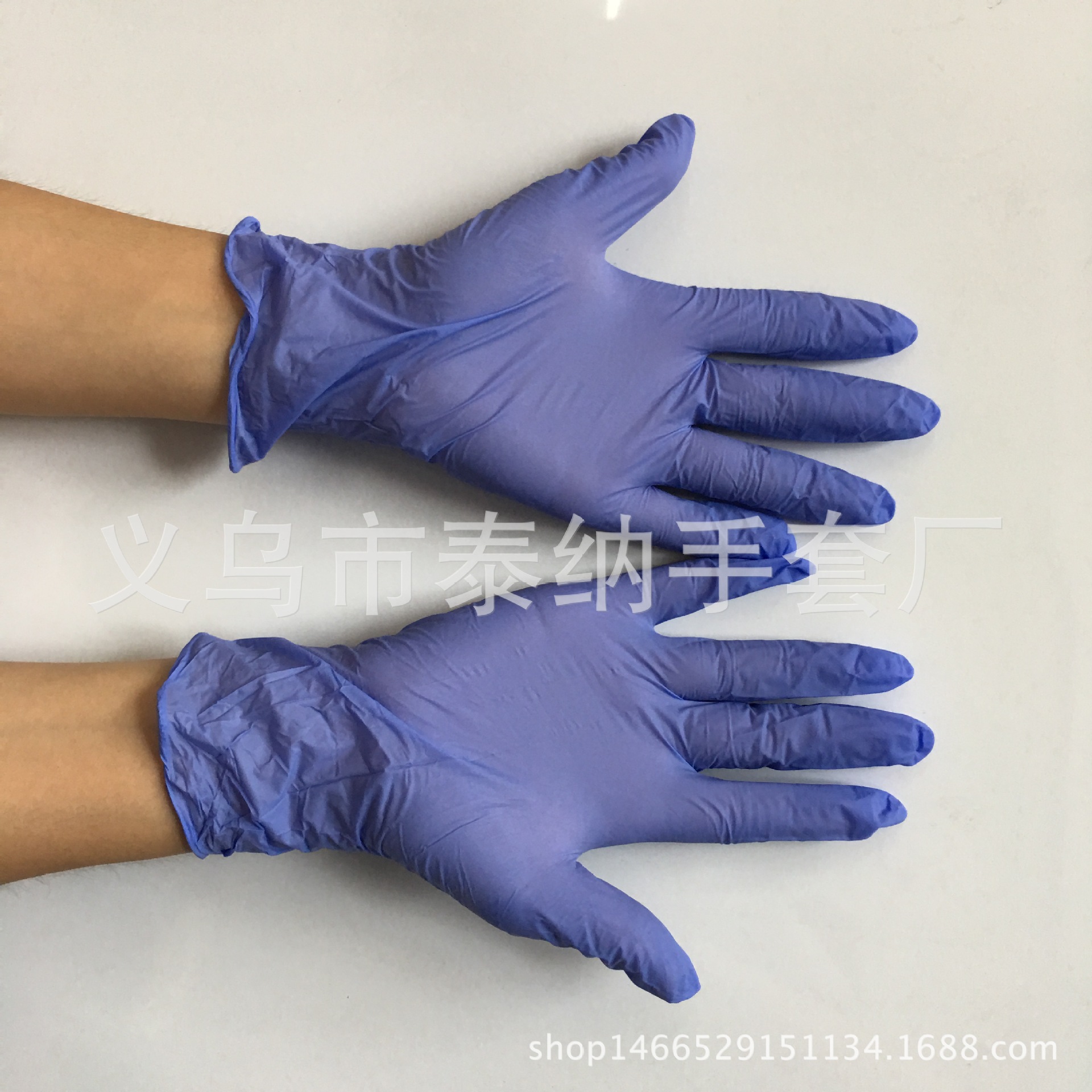白色 紫色 9寸蓝色 黑色丁晴手套 工业劳保实验美容美发手套批发1