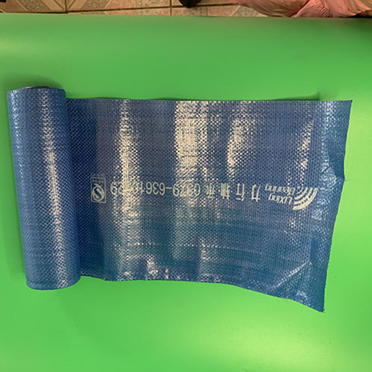塑料编织袋 中原 厂家出售 多种颜色 普通编织带 涤纶编织布5
