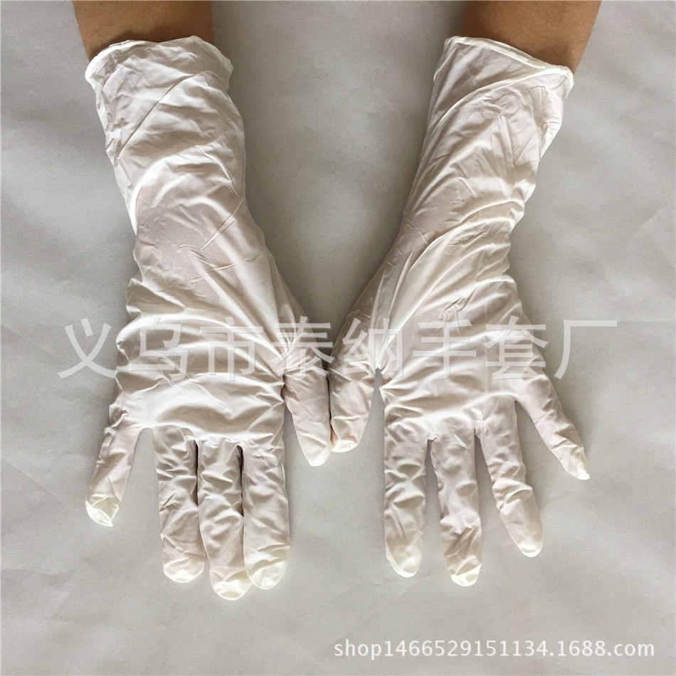 一次性丁腈手套9寸 无粉白色防护食品检查医用橡胶防酸碱丁晴手套