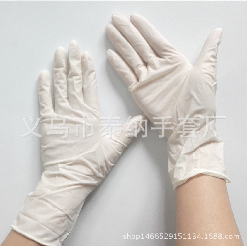 手套一次性乳胶手套一次性乳胶9寸有粉工厂实验室医疗美容手套