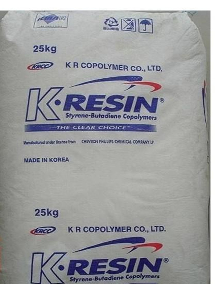 韩国雪佛龙菲利普 高透明K胶 kr-03高刚性医用级食品级增韧k树脂2
