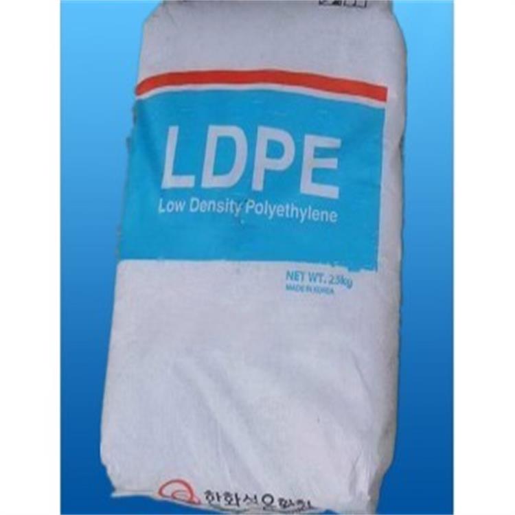LDPE 5301 5301韩国韩华LDPE1