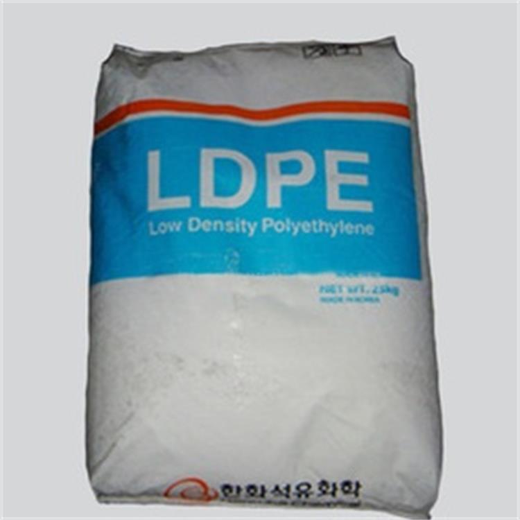 LDPE 5301 5301韩国韩华LDPE2