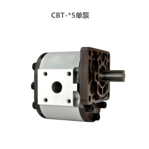 CBT-5齿轮泵 齿轮泵 CBT-5单泵 天机厂家2
