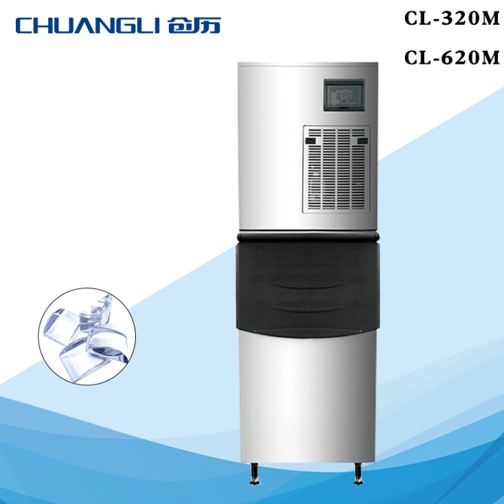 【创历制冰机】日产425KG-560KG制冰机 月形冰分体式风冷水冷制冰机1