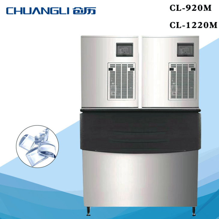 【创历制冰机】日产425KG-560KG制冰机 月形冰分体式风冷水冷制冰机2