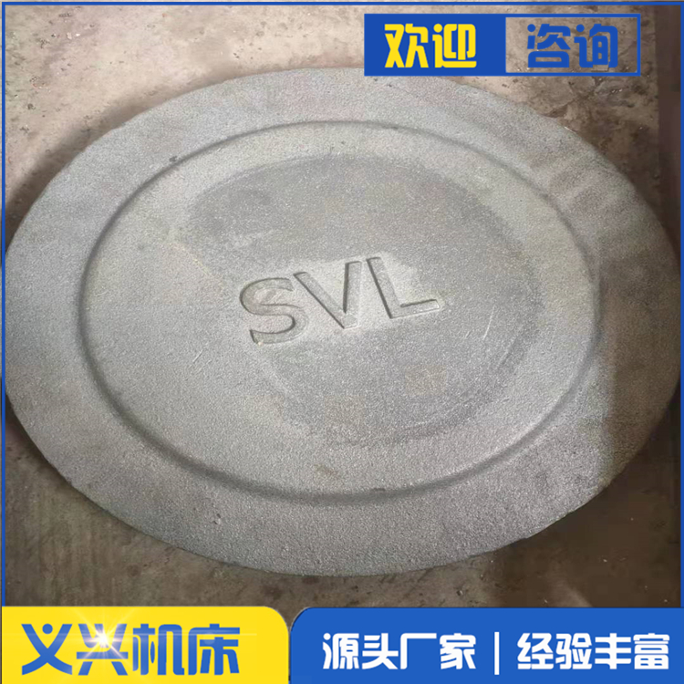 定制生产球铁铸件 数控机床铸件 义兴机床供应 铸造翻砂件 灰铁铸件 异型铸件1