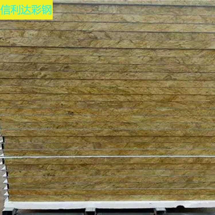 信利达 新疆喀什净化板批发 无尘车间岩棉净化板 机制净化板
