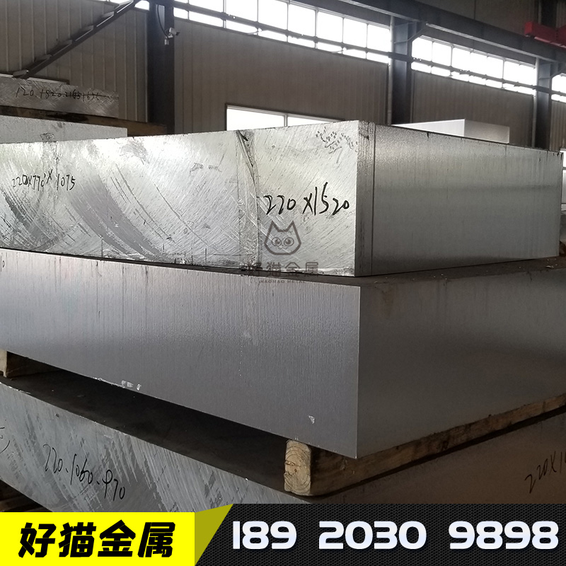 铝板6082-T6 预拉伸可强化铝合金铝板 铝及铝合金材 T6514