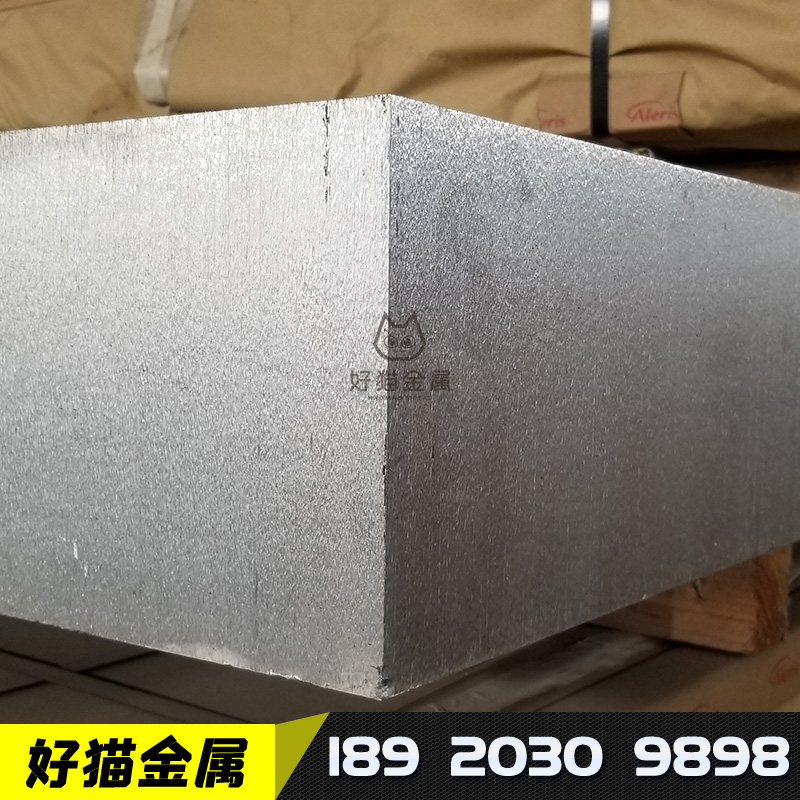 航空铝7075-T6 T7451预拉伸可强化合金铝板 T651 T6523