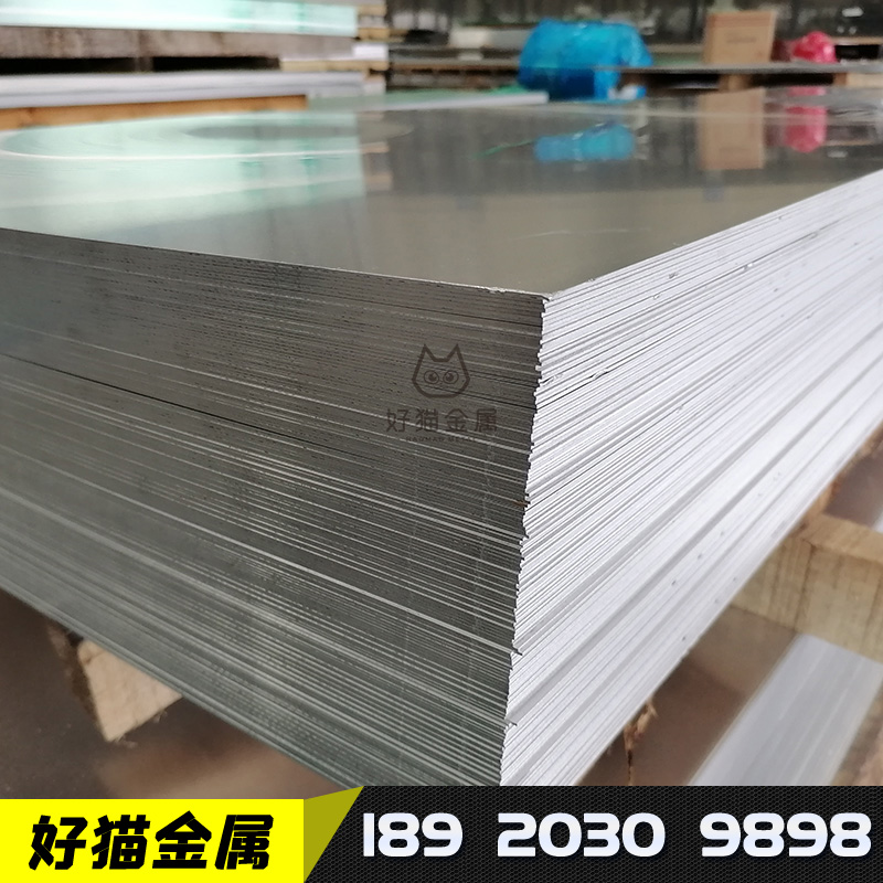 铝薄板汽车铝板5182 H34合金铝板带 5005-H245