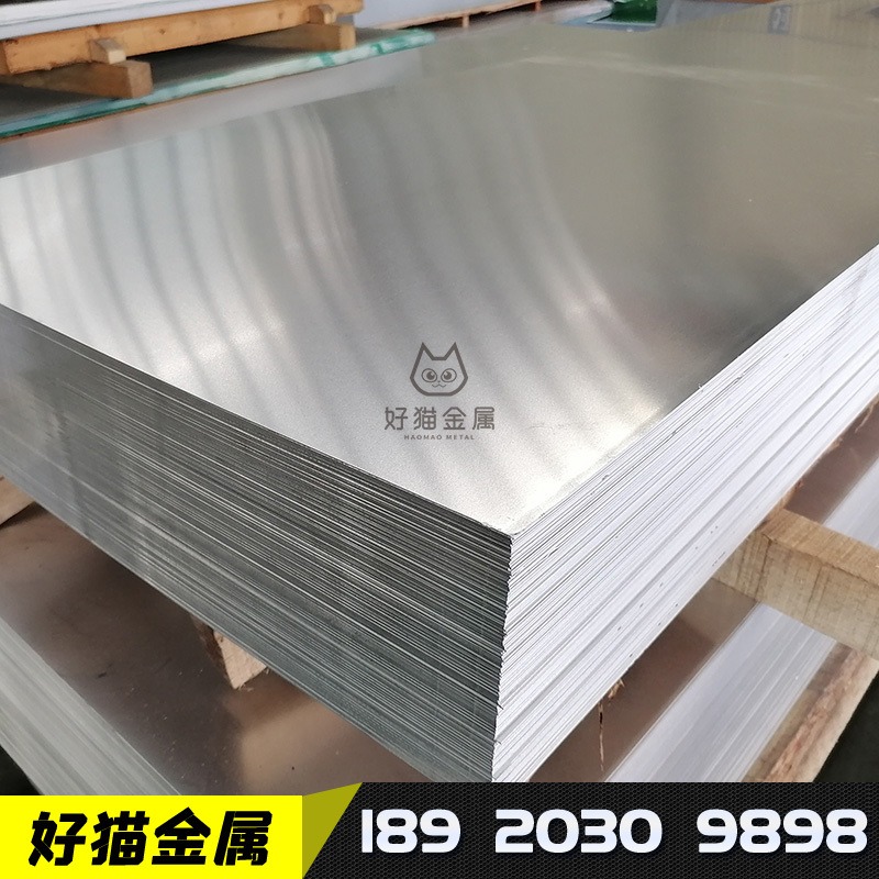 铝薄板汽车铝板5182 H34合金铝板带 5005-H24