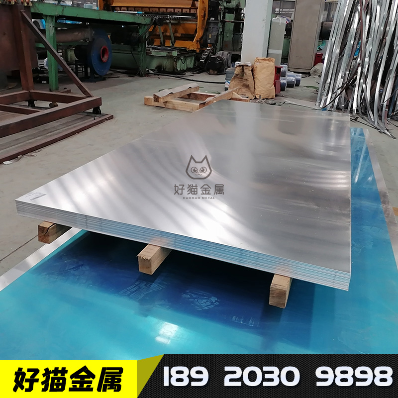 铝薄板汽车铝板5182 H34合金铝板带 5005-H243
