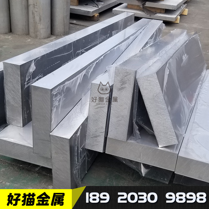 铝板6082-T6 预拉伸可强化铝合金铝板 铝及铝合金材 T6516