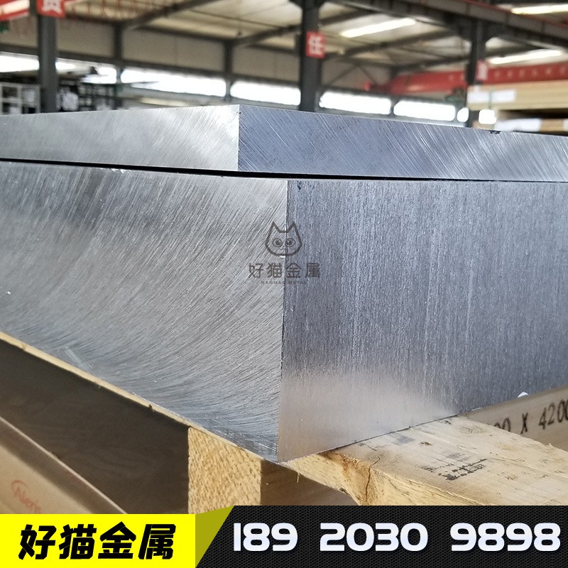 铝板6082-T6 预拉伸可强化铝合金铝板 铝及铝合金材 T651