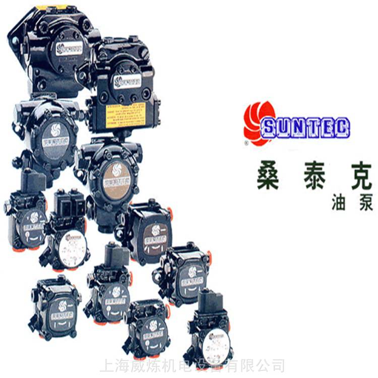 供应SUNTEC燃烧器配件TA4C40105 锅炉配附件