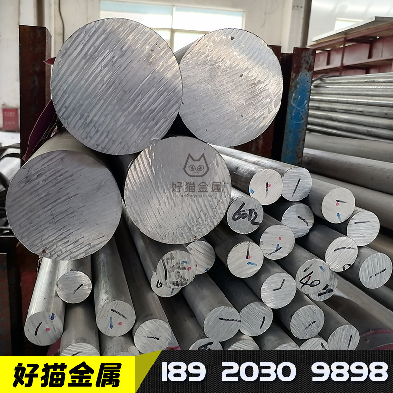 铝棒6082-T6 铝及铝合金材 可强化铝合金实心铝棒5