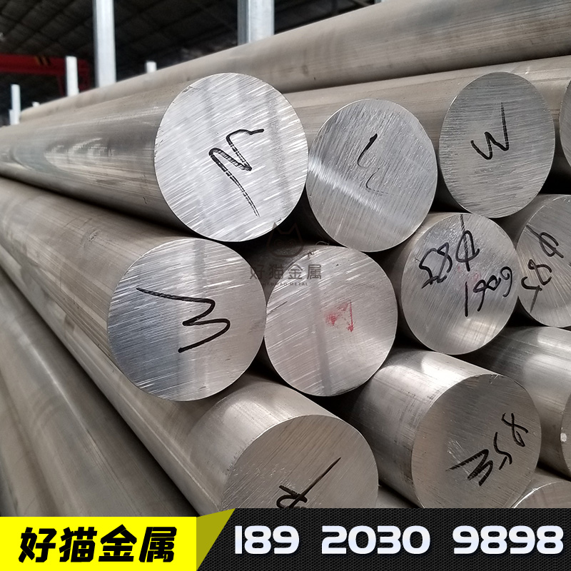 铝贵合金实心铝棒 铝棒6063-T6 H112 铝及铝合金材1