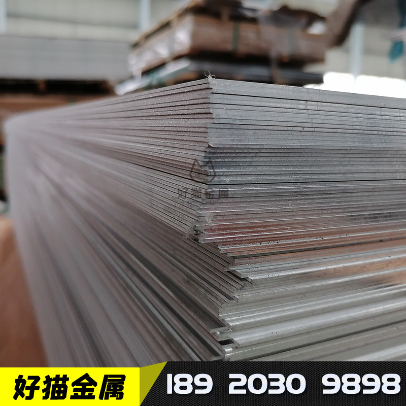 铝薄板汽车铝板5182 H34合金铝板带 5005-H244