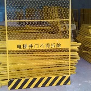 赣州电梯井防护门安装规范 南昌护栏围栏定制 地铁安全防护