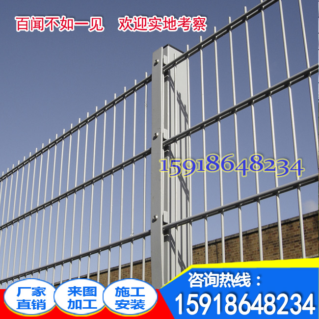 惠州护栏生产厂家 清远厂房围栏网价格 镀锌网物流园围墙防护网3