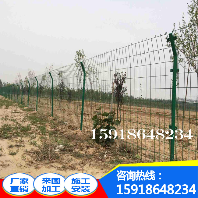 铁丝围栏网厂家 三亚机场区域隔离网 海南河池水库护栏网价格4