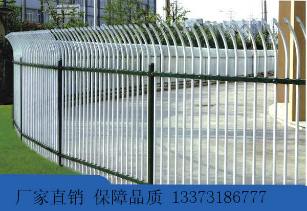 PVC社区围栏 钢管栅栏 镀锌护栏3