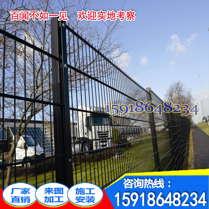 广州水库隔离网价格 优质围墙护栏双横丝围栏网 清远疗养院防护钢网墙