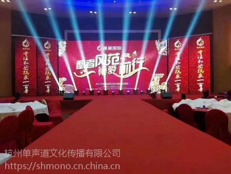 杭州庆典开幕剪彩舞台音响设备安装租赁 设备租赁2