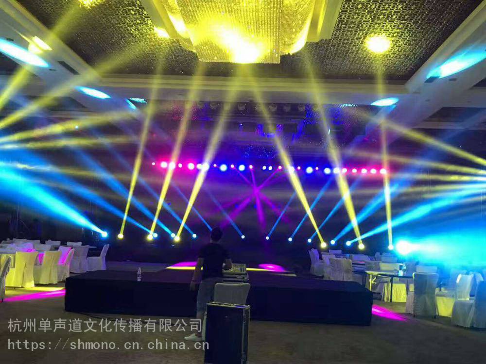 设备租赁 杭州租赁舞台音响灯光活动设备安装服务