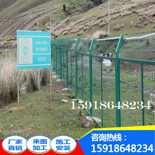 三亚水源区围栏 陵水圈山护栏网价格 边框隔离网果园防护围栏2
