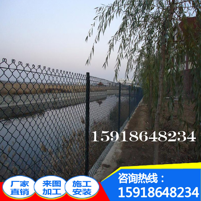 铁丝围栏网厂家 三亚机场区域隔离网 海南河池水库护栏网价格2