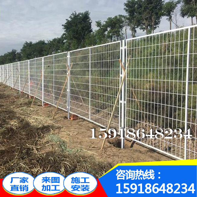 铁丝围栏网厂家 三亚机场区域隔离网 海南河池水库护栏网价格1