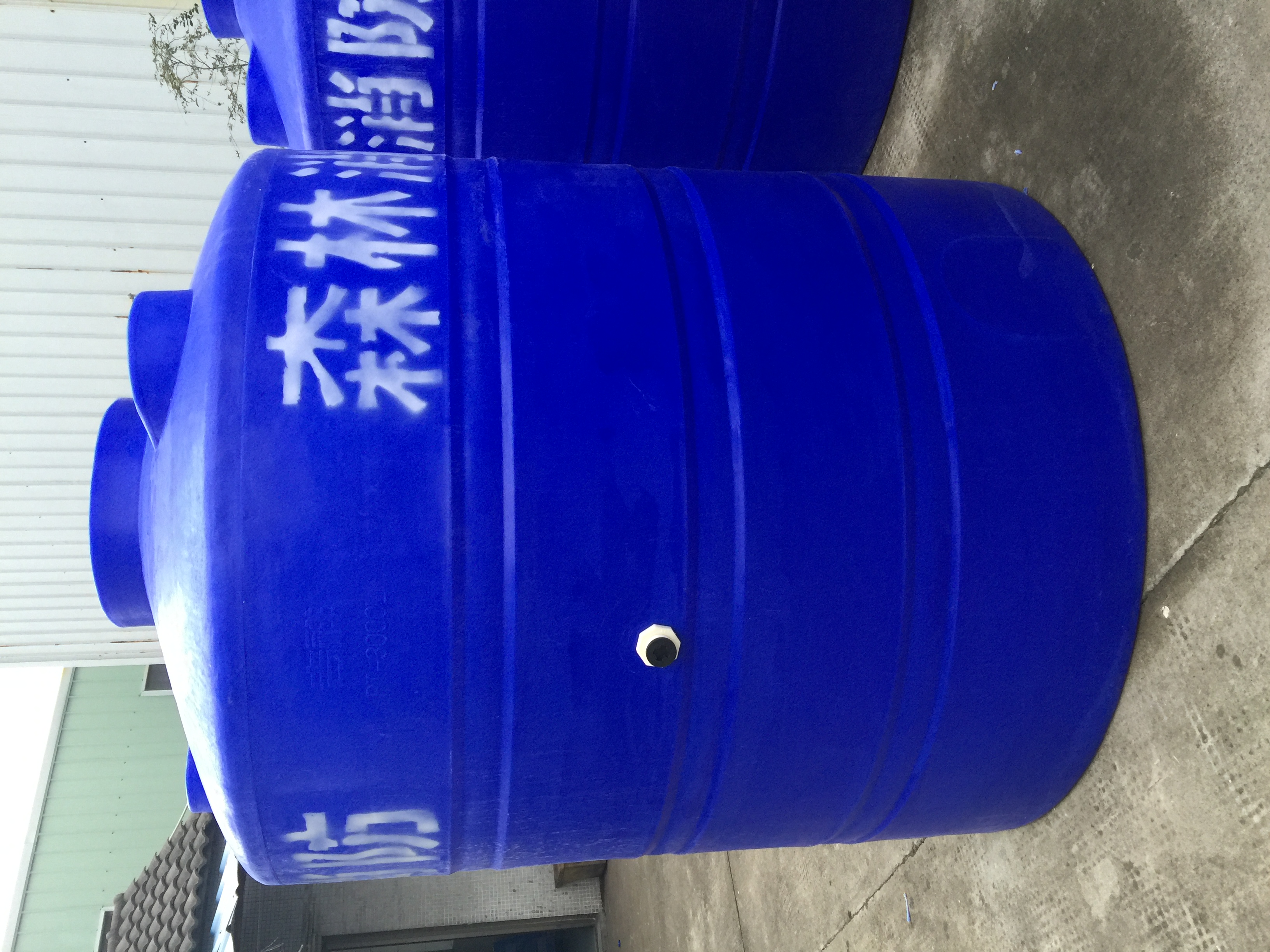 聚乙烯腌制桶 塑料立式水箱 塑料圆柱型水箱 吉祥厂家供应3
