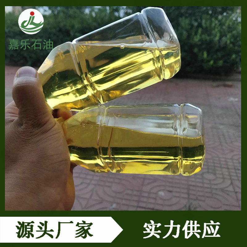 透明液体环烷油 多指标可选 高闪点环烷基油厂家 液体环烷油4
