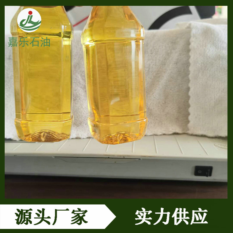 透明液体环烷油 多指标可选 高闪点环烷基油厂家 液体环烷油3