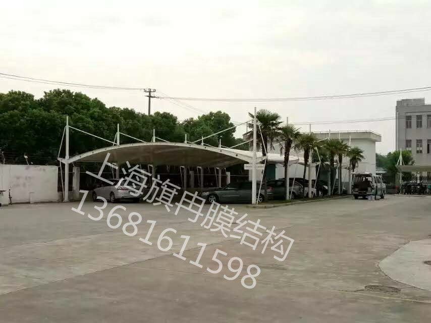 重庆市景观停车棚厂家供货 钢结构、膜结构4