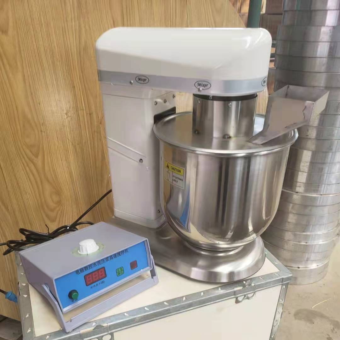 孔道压浆剂实验用搅拌机 数控水泥压浆高速搅拌机 SYJ-5 10型