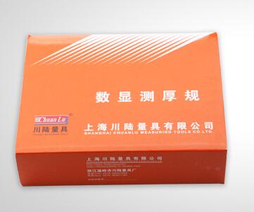 上海川陆工厂直销高品质数显千分百分测厚规厚度规 仪测量纸板皮革纸张厚度的测厚表1